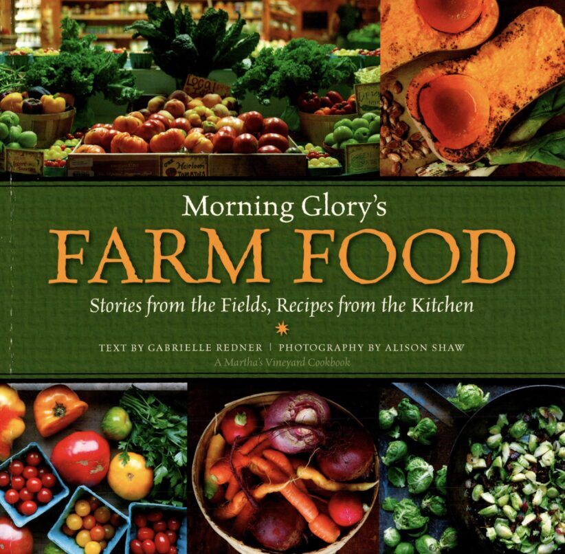 Morning Glory Farm Food (E-Book)